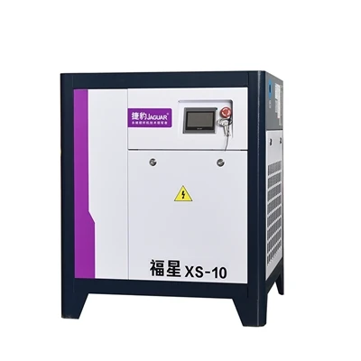 Óleo do compressor de ar