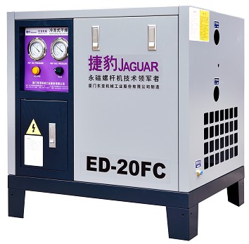 Secador de ar de refrigeração de 20 HP