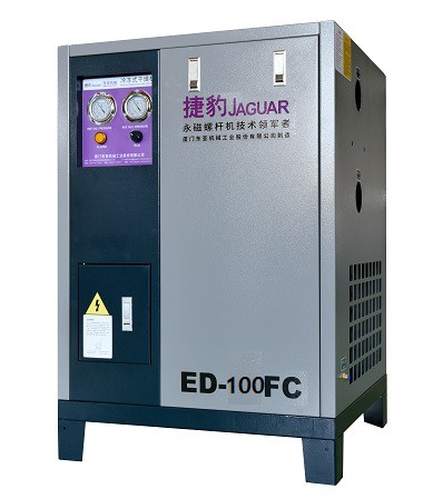 Secador de Refrigerante