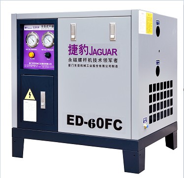 Secador de ar de refrigeração para venda