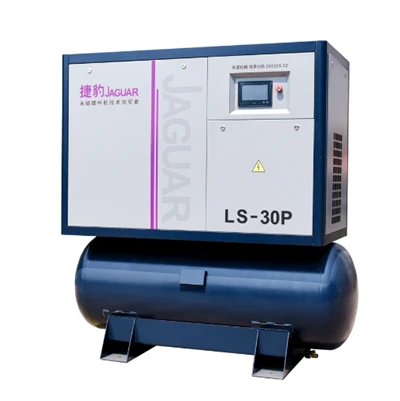 Compressor de ar de parafuso integrado especial LS de 30 HP