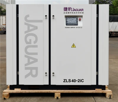 Compressores de ar de parafuso de dois estágios ZLS40-2iC